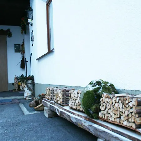 Appartement Augl's Hof-2 *
